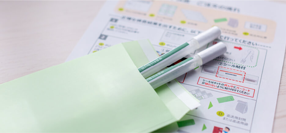 効果的なダイエット法をアドバイス